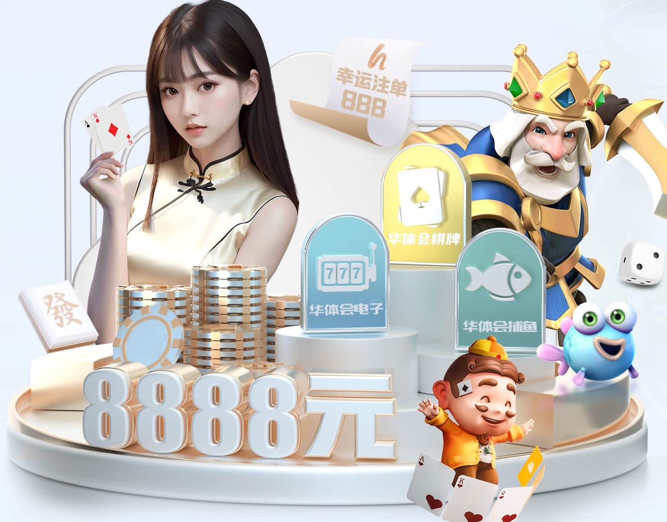 世界杯官网入口 室外的乒乓球台长宽高