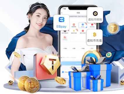 世界杯官网登录入口 特别报道：掌握最新塑胶跑道材料配料趋势！