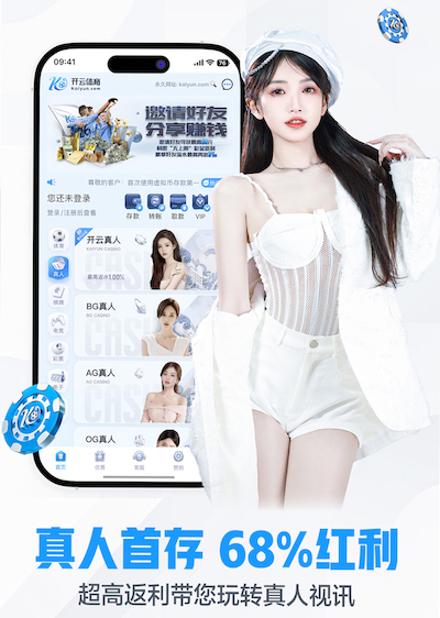 世界杯官网入口 乒乓球台遮雨布怎么用好