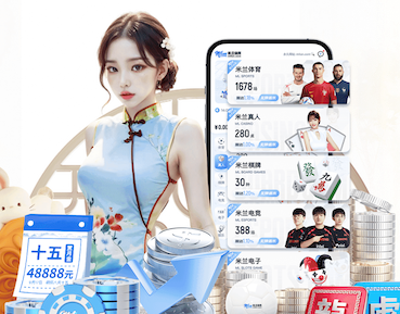 星空体育官方网站 惊艳一夏的必备法宝，让草坪自动绿化技术释放魅力