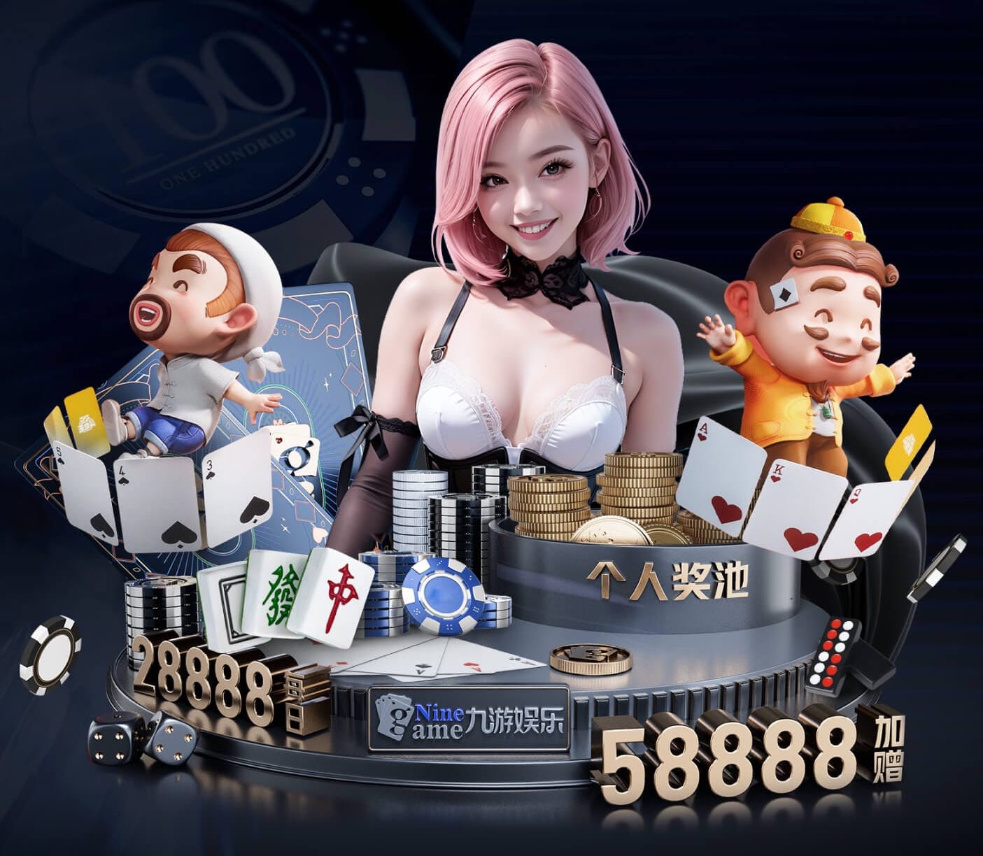 星空体育官网 一种篮球训练器材的使用